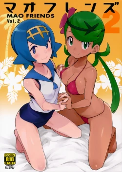 Page 1 of MAO FRIENDS2