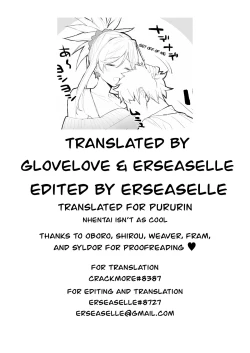 Page 7 of Kaettara Musashi-chan ga Iru Seikatsu