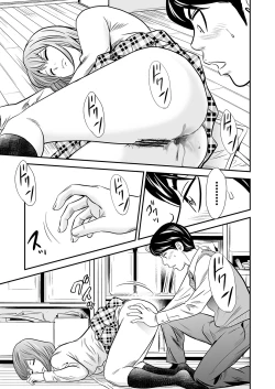 Page 13 of Ougon Taiken 2 - Gold Experience 2