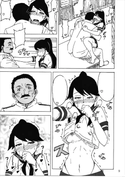 Page 8 of Oshioki desu ka... Itashikata Arimasen ne