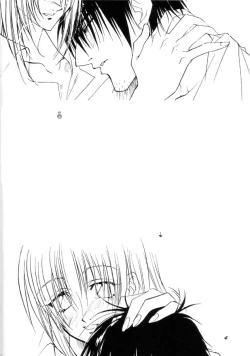 Page 3 of Wakai Yome