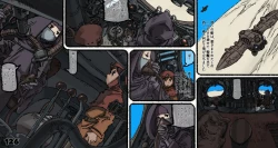 Page 126 of Mushi Mezuru Himegimi 5