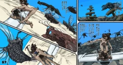 Page 57 of Mushi Mezuru Himegimi 5