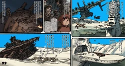 Page 99 of Mushi Mezuru Himegimi 5