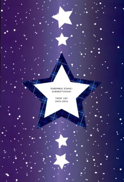 Page 25 of Ore no Kawaii Onaho Senpai 3