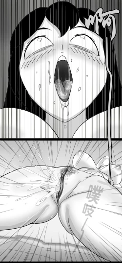 Page 128 of 寄生虫系列