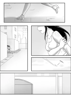 Page 252 of 寄生虫系列