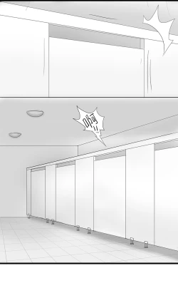 Page 39 of 寄生虫系列