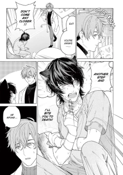 Page 20 of Fukujuu to Amagami | Hard to say I love you 1-2