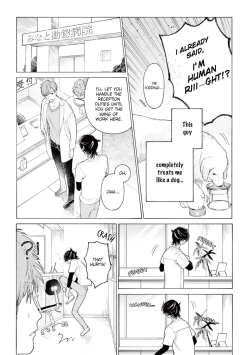 Page 45 of Fukujuu to Amagami | Hard to say I love you 1-2