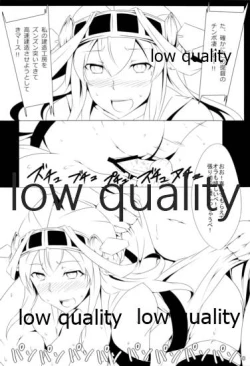 Page 11 of Orc ga Chinjufu ni Chakunin Shimashita!