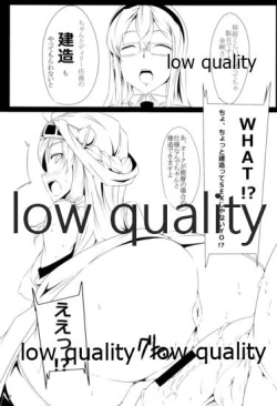 Page 8 of Orc ga Chinjufu ni Chakunin Shimashita!