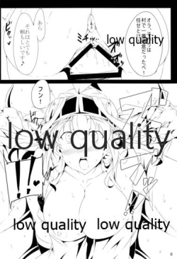 Page 9 of Orc ga Chinjufu ni Chakunin Shimashita!