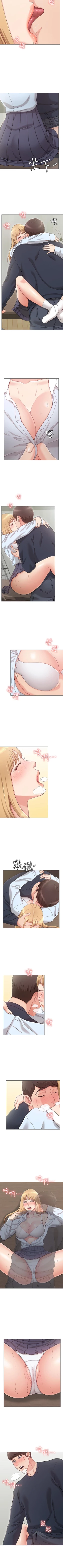 Page 6 of 女友的姐姐 1-36