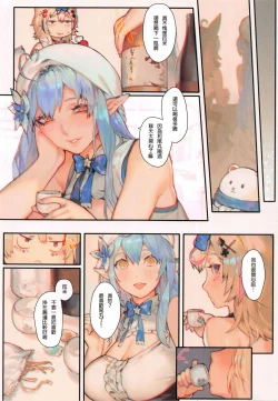 Page 6 of DEPENDENCE