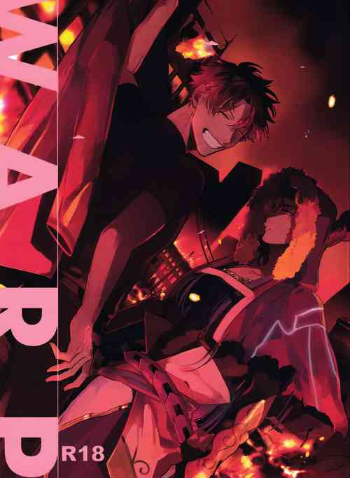 Download WARP | 乖戾