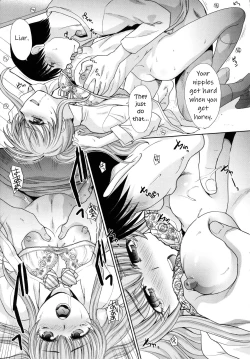 Page 29 of Imouto to Yatte Shimattashi, Imouto no Tomodachi to mo Yatte Shimatta Ch.13