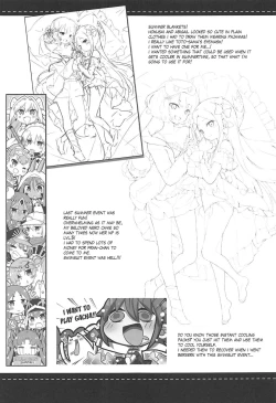 Page 20 of Amaechattemo Yokutteyo! | Very well, I'll spoil you rotten!