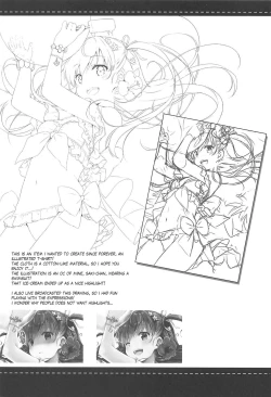 Page 21 of Amaechattemo Yokutteyo! | Very well, I'll spoil you rotten!