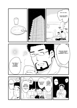 Page 20 of Sensei no Gohoubi | Sensei's Reward