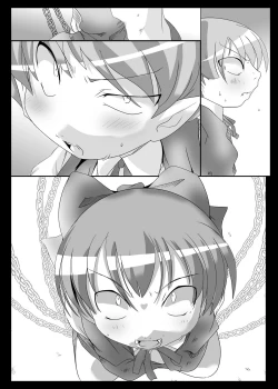 Page 8 of Nekochinpho Maniacs