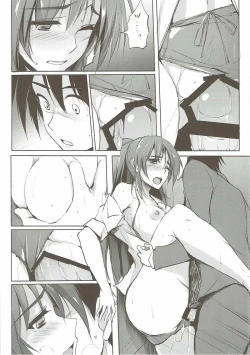 Page 9 of Tamasai