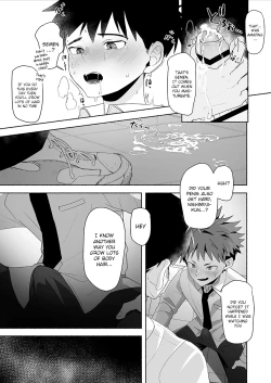 Page 17 of Otona ni Naritai Tsujisakikun wants to become an adult