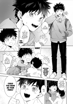Page 5 of Otona ni Naritai Tsujisakikun wants to become an adult