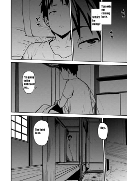 Page 8 of Soubo Soukan | Twin Mother Incest Ch. 1