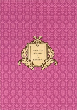 Page 19 of Tsumasaki ni Kiss o