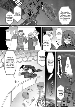 Page 2 of Abduction Now