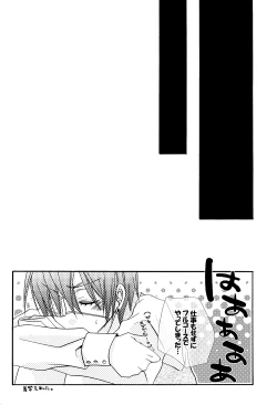 Page 22 of Love Slave