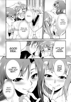 Page 14 of THE FUTANARI M@STER 2