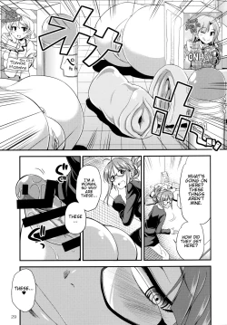 Page 28 of THE FUTANARI M@STER 2