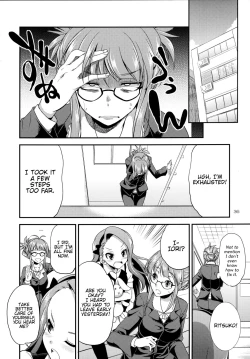 Page 34 of THE FUTANARI M@STER 2