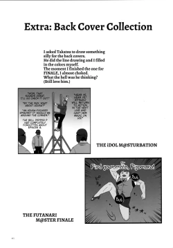 Page 39 of THE FUTANARI M@STER 2