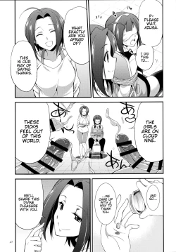 Page 45 of THE FUTANARI M@STER 2