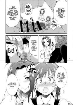 Page 50 of THE FUTANARI M@STER 2