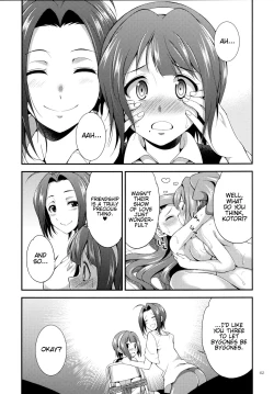 Page 60 of THE FUTANARI M@STER 2