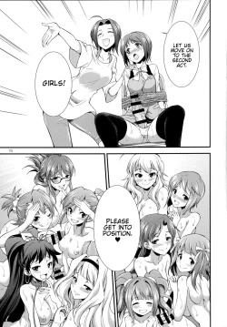 Page 73 of THE FUTANARI M@STER 2