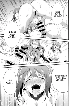 Page 90 of THE FUTANARI M@STER 2