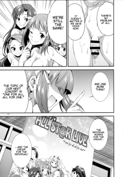 Page 93 of THE FUTANARI M@STER 2