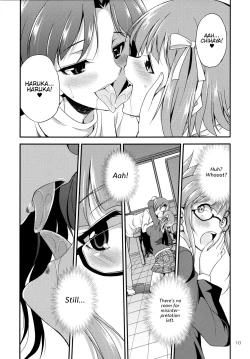 Page 9 of THE FUTANARI M@STER 2