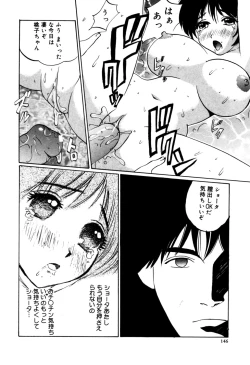 Page 146 of Nukumori No Kioku