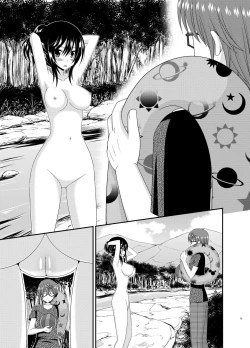 Page 12 of Yagai Roshutsu Katsudou Biyori