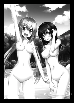 Page 2 of Yagai Roshutsu Katsudou Biyori