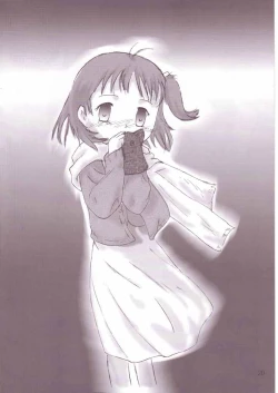 Page 19 of whip x hoippu