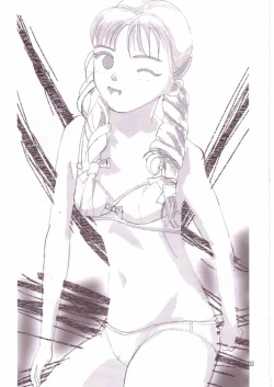 Page 2 of whip x hoippu