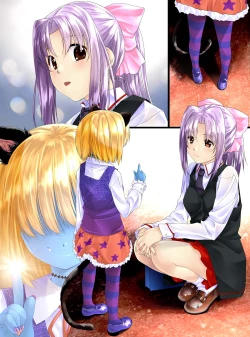 Page 23 of Girl Into Glass