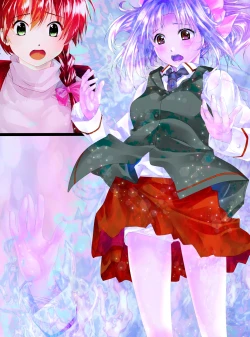 Page 26 of Girl Into Glass